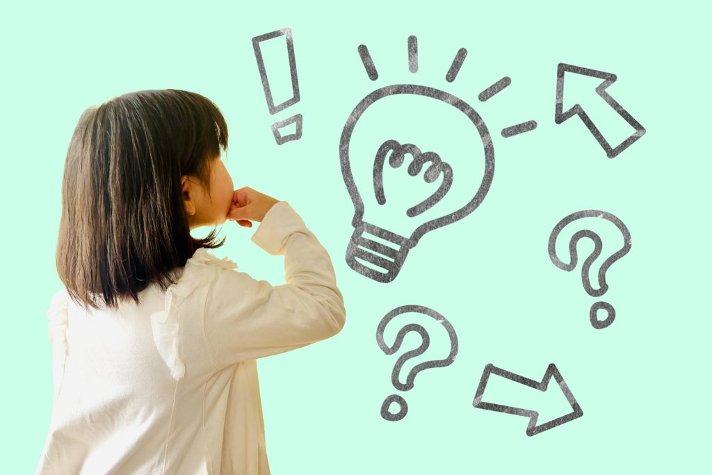 正解よりも「考えること」を楽しむ子が伸びる