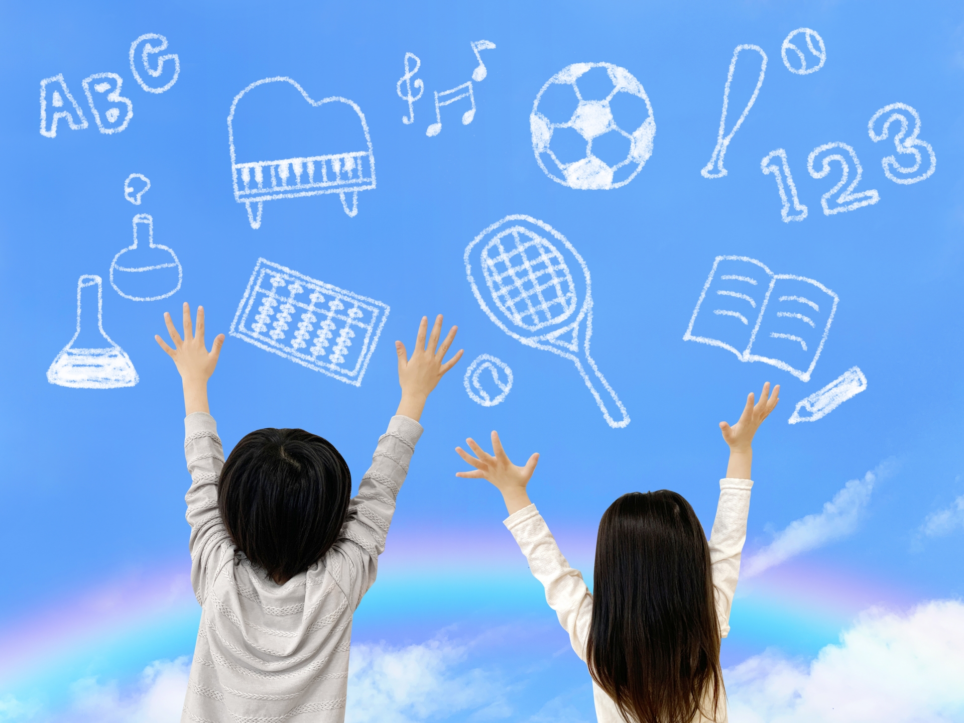 プログラミングが“夢を叶える力”になる時代